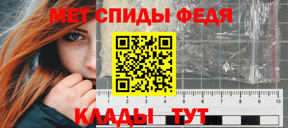 Дмитров  Amphetamine Розовый  блэк спрут маркетплейс  Вход с VPN 