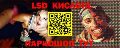 мдпв Малгобек