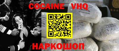 мдпв Малгобек