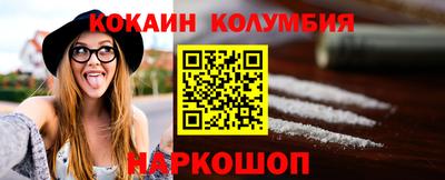 мдпв Малгобек