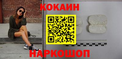 мдпв Малгобек