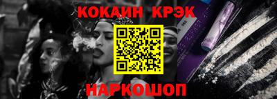 спиды Мариинск
