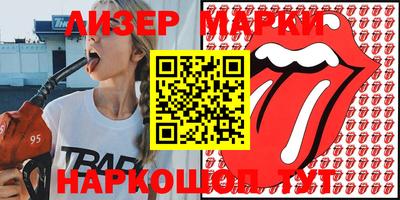 меф VHQ Малоярославец