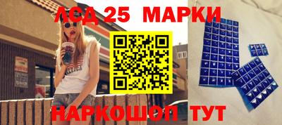 меф VHQ Малоярославец
