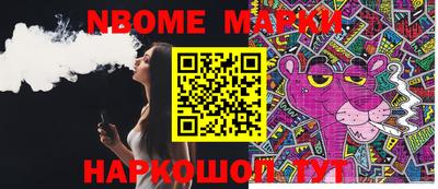 меф VHQ Малоярославец