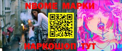 спиды Мариинск