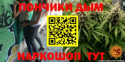 спиды Мариинск