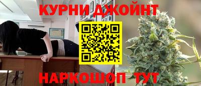 спиды Мариинск