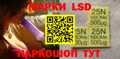 меф VHQ Малоярославец