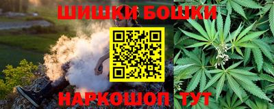 спиды Мариинск