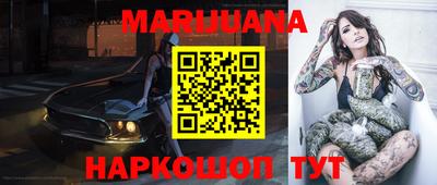мдпв Малгобек