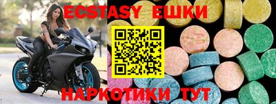 мдпв Малгобек