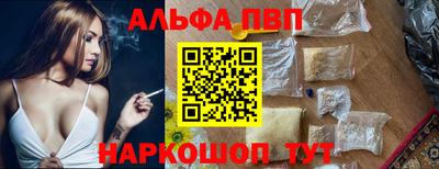 мдпв Малгобек