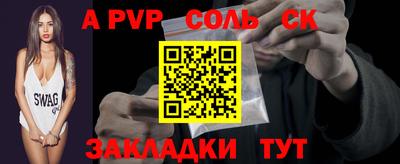 мдпв Малгобек