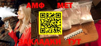 мдпв Малгобек