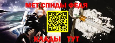мдпв Малгобек