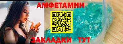 мдпв Малгобек