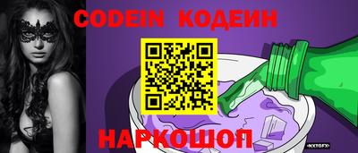 меф VHQ Малоярославец