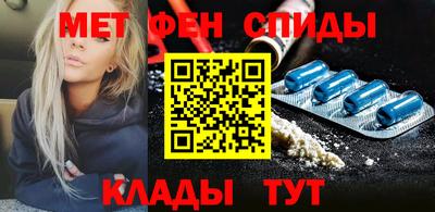 мдпв Малгобек