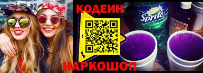 меф VHQ Малоярославец