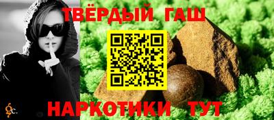 мдпв Малгобек