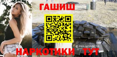 мдпв Малгобек