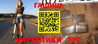 спиды Мариинск